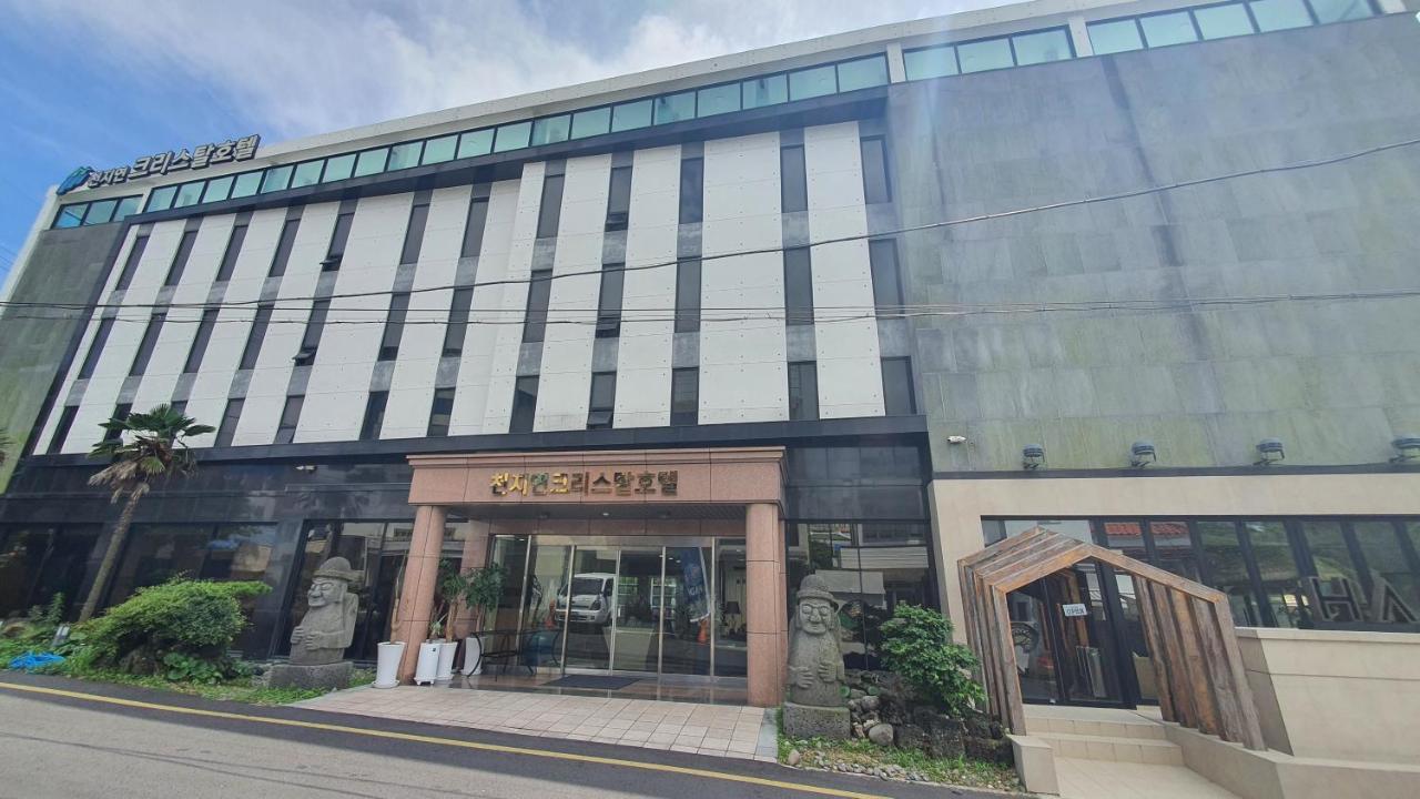 סאוגוויפו Cheonjiyeon Crystal Hotel מראה חיצוני תמונה