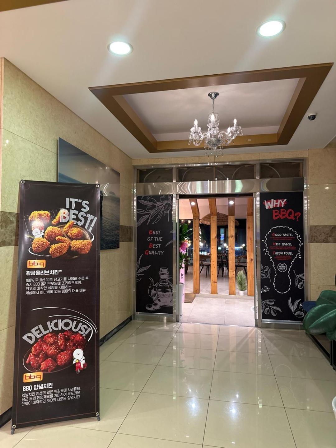 סאוגוויפו Cheonjiyeon Crystal Hotel מראה חיצוני תמונה