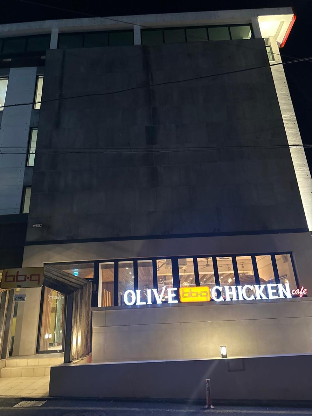 סאוגוויפו Cheonjiyeon Crystal Hotel מראה חיצוני תמונה